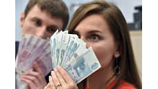 Ульяновская область оказалась на последнем месте в ПФО по приросту предлагаемых зарплат