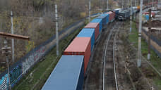 Из Ульяновской области в Китай отправили первый экспортный поезд