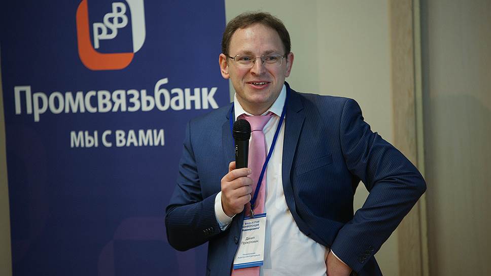 Прокопович Данил, генеральный директор Национальной Аудиторской Корпорации
