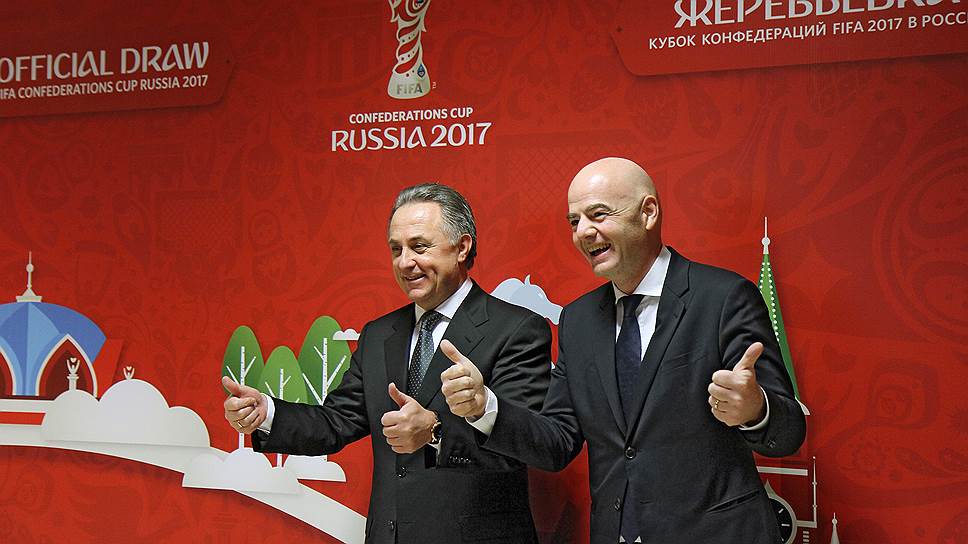 Заместитель председателя правительства России, президент РФС Виталий Мутко (слева) и президент ФИФА Джанни Инфантино (справа) 