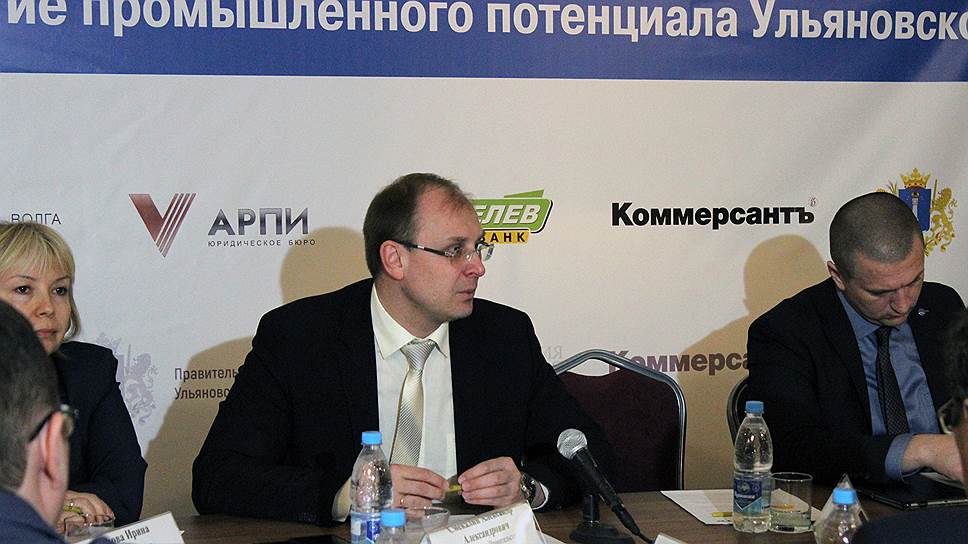 Александр Смекалин, Председатель Правительства Ульяновской области