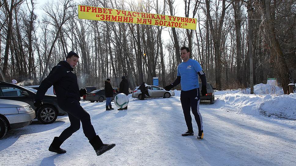Традиционный турнир по зимнему футболу прошел в 31-й раз