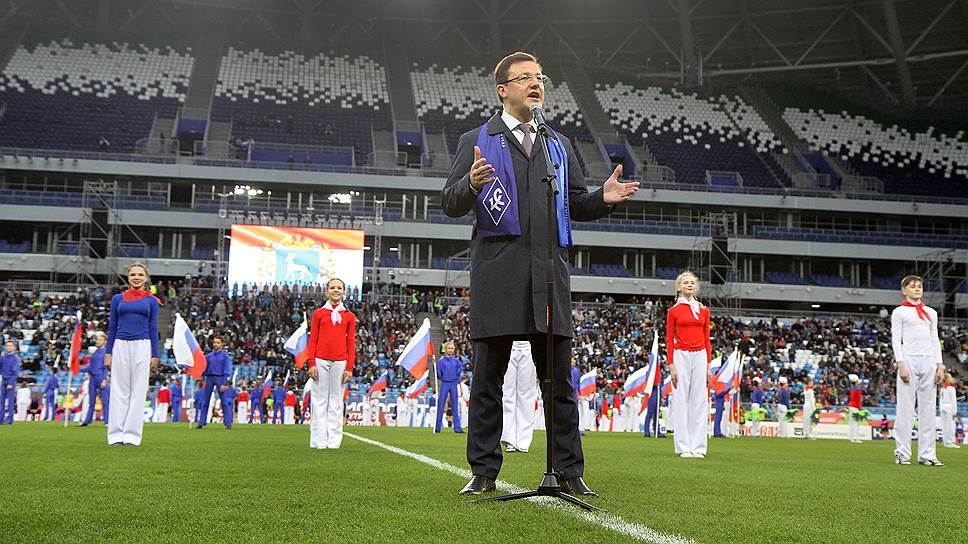 На первом матче присутствовал врио губернатора Самарской области Дмитрий Азаров