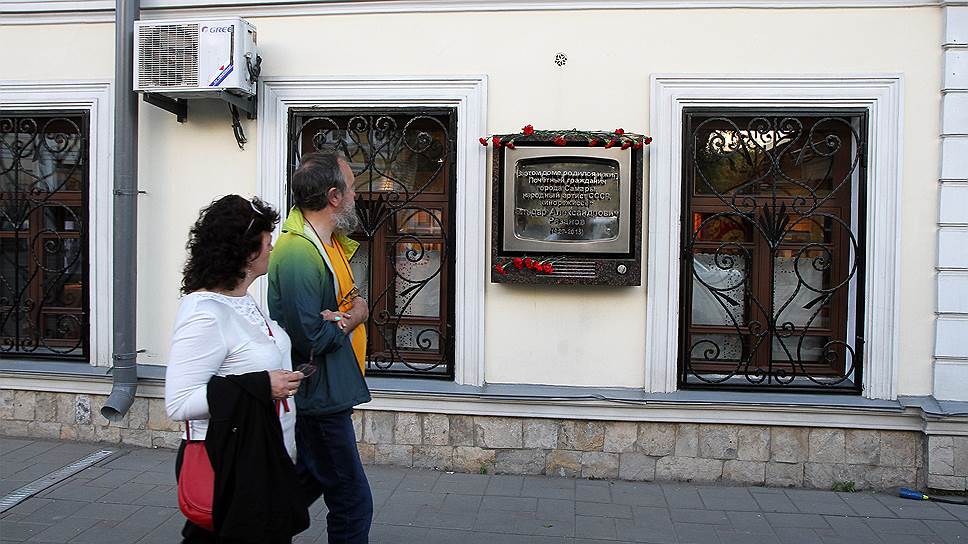 Музей Эльдара Рязанова открылся в доме №120 на улице Фрунзе, где и родился будущий кинорежиссер.