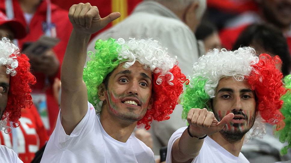 Фанаты из Ирана