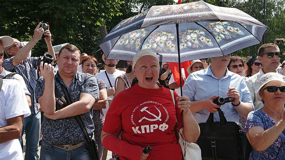 По данным депутата губдумы Михаила Матвеева, в акции приняли участие около 3 тыс. человек