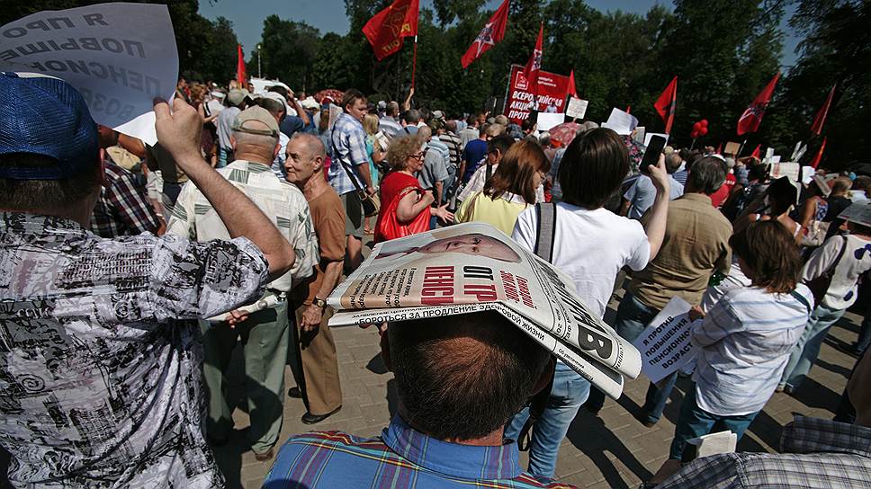 Протестующих не остановила сильная жара - в день митинга в Самаре было 32 градуса тепла