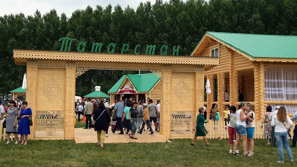Подворье Татарстана
