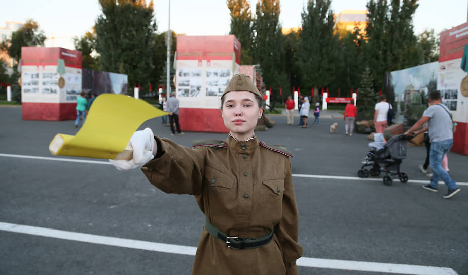 В 2020 году 3 сентября объявлено Днем воинской славы России – днем окончания Второй мировой войны.