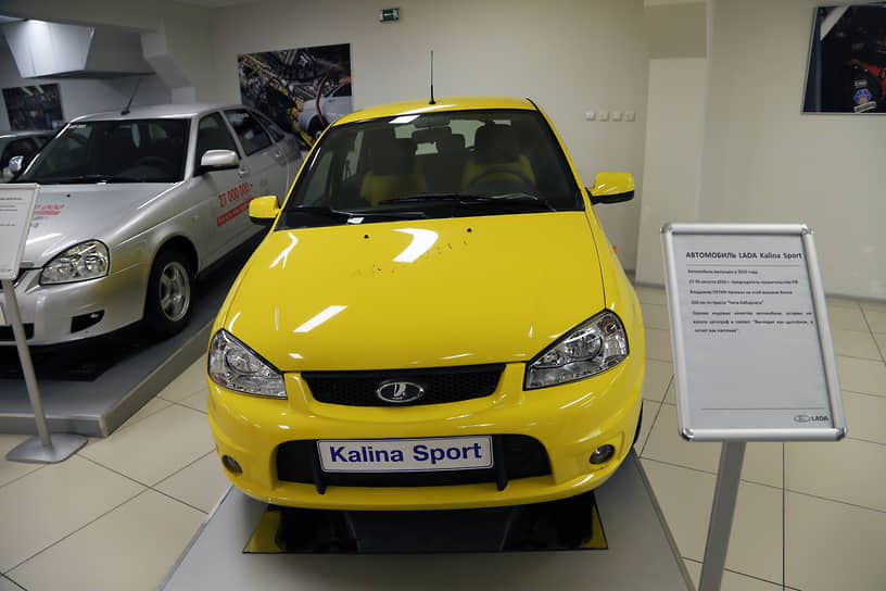 Автомобиль Lada Kalina Sport, на котором в 2010 году председатель правительства РФ Владимир Путин проехал 200 км на Дальнем Востоке.