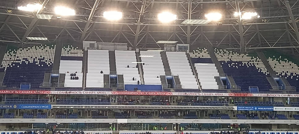 На игре присутствовали 2324 зрителя или 5% от вместимости стадиона «Солидарность Самара Арена»