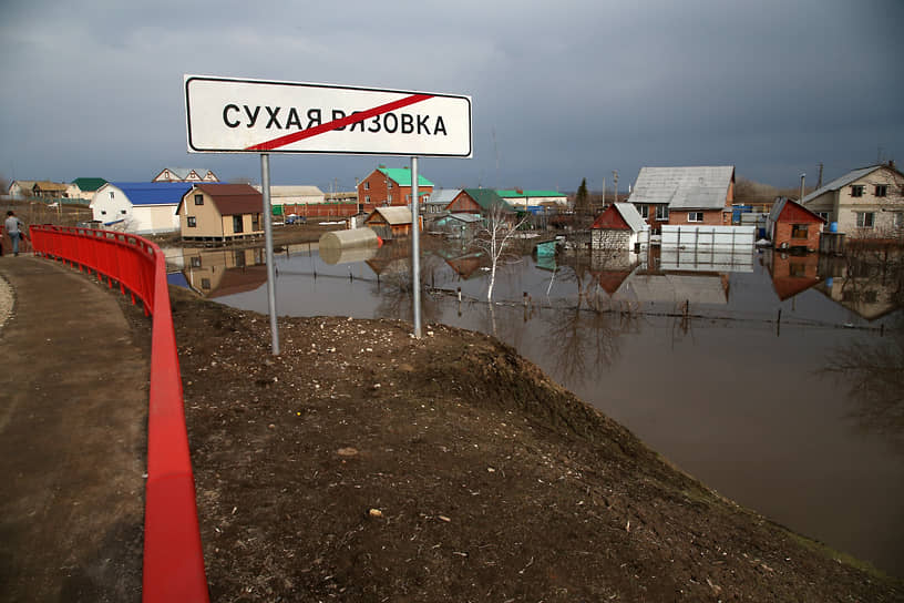 В Сухой Вязовке были подтоплены 12 жилых домов и 131 приусадебный участок
