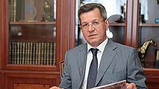 Выбор губернатора Астраханской области Александра Жилкина