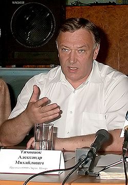 «Пассажирское речное управление»: предприятие стало жертвой рейдеров.