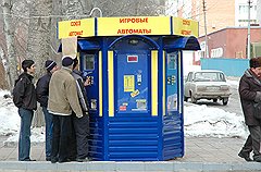 Игра сделана. В Саратове возбудили еще два уголовных дела в отношении участников ОПГ