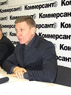 Жилищно-коммунальная «Солидарность»