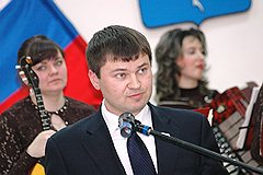 Министру грозят приютом