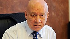 Леонида Коссовича избрали президентом СГУ