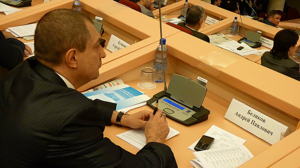 Депутата Андрея Беликова обвиняют в организации картельного сговора на госаукционе