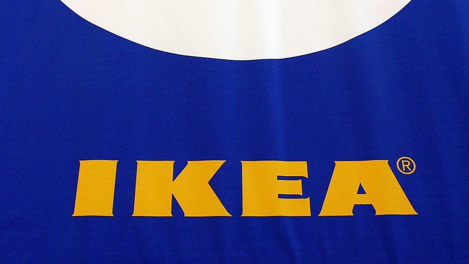 Саратовские власти предлагают IKEA покинуть земельные площади