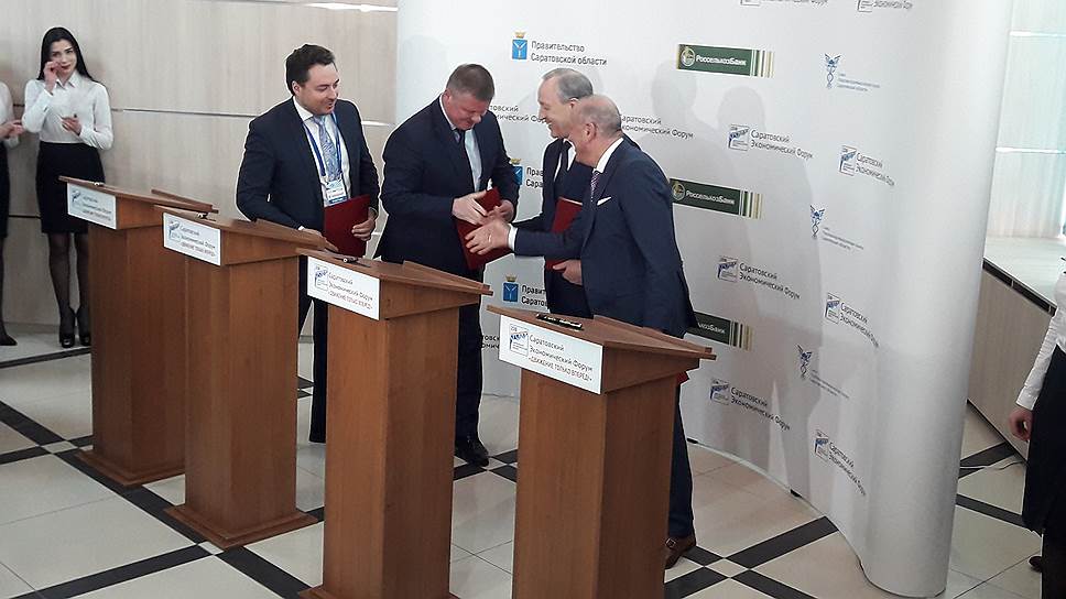 Соглашение о концессии саратовского городского электротранспорта подписано на экономическом форуме