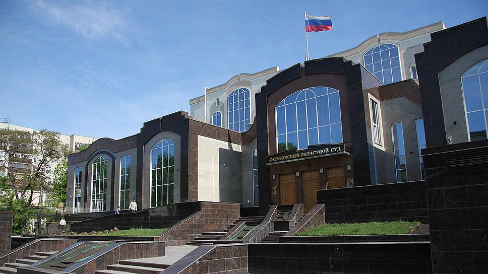 В Саратовском областном суде может появиться председатель, уже работавший тут раньше