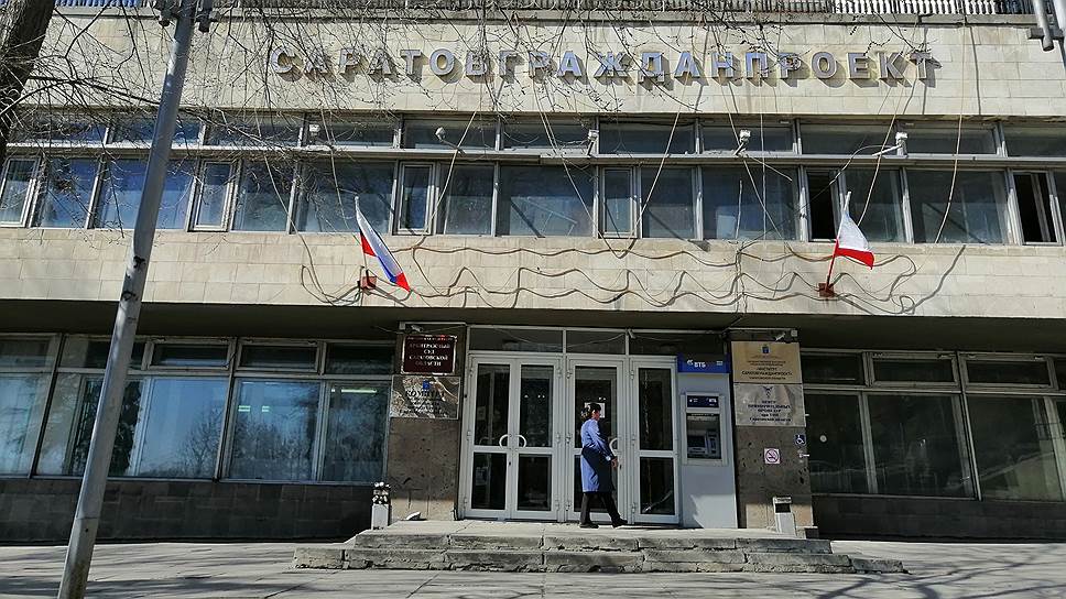 Саратовское правительство решило выделить бюджетные средства проектному институту