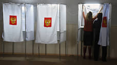 Волгоград отфильтровал выборы