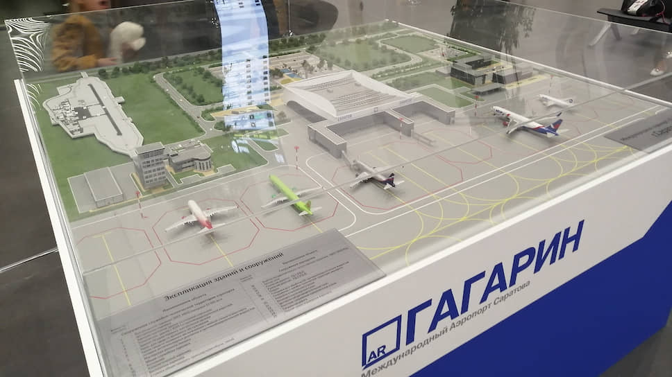 Недавно построенный пассажирский аэропорт «Гагарин» может стать не единственным в регионе