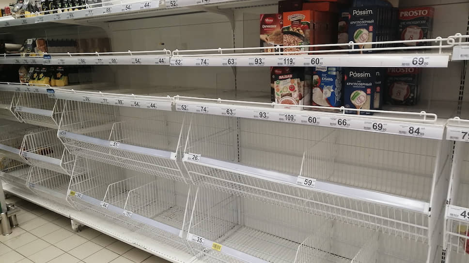 Макароновирус