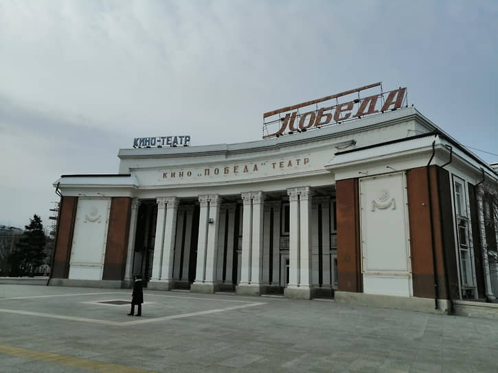 В Саратовской области могут ввести запрет на использование зданий кинотеатров не по профилю