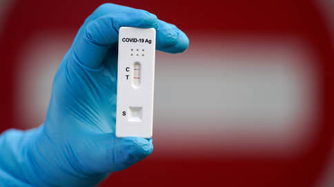 В Пензу выпустили «кракена» // В регионе обнаружили первый случай нового штамма коронавирусной инфекции