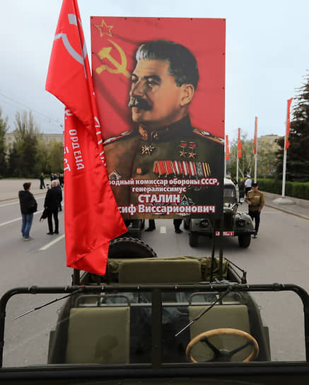 Волгоград продолжает вспоминать сталинское прошлое