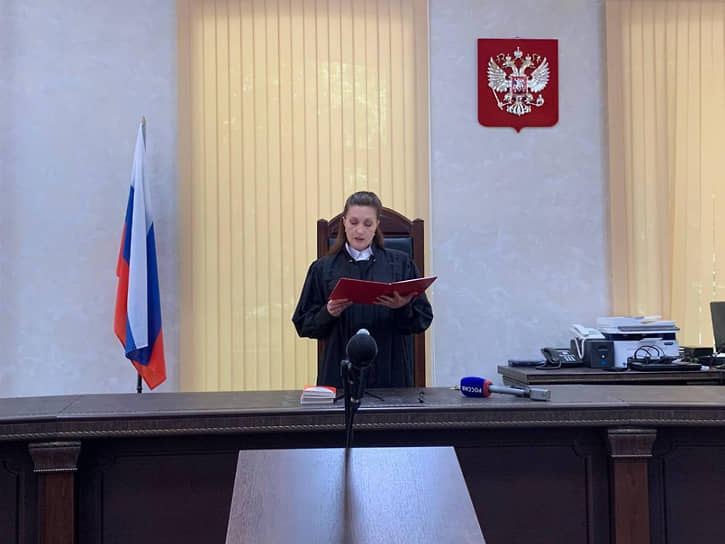 Судья Светлана Гоголева дала подсудимой на шесть лет больше, чем просила прокуратура