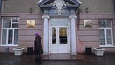 В саратовской мэрии прошли обыски по делу о мошенничестве