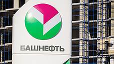...а «Башнефть» выделит 150 млн рублей на рекламу