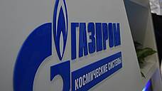 «Газпром нефтехим Салават» избежал миллиардных санкций