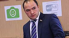 Рустем Мусабиров покинул должность руководителя Агентства по привлечению инвестиций