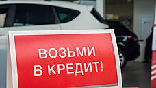 Уфа стала лидером падения продаж новых автомобилей