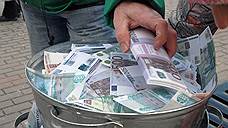 Только семь политических партий из 57 в Башкирии получают финансирование