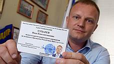 На процессе по делу о банкротстве депутата Госдумы Ивана Сухарева объявлен перерыв