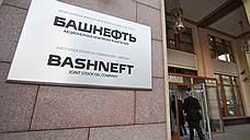 «Башнефть» хотят продать подороже