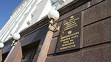 Мэрия Уфы займет у банков еще 400 млн рублей