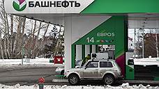 «Башнефть» впервые в этом году повысила цены на бензин