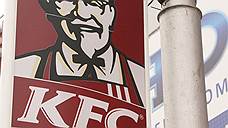 KFC все до «палочек»