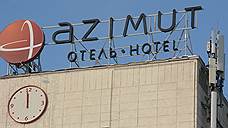 Уфимский отель сети Azimut прошел сертификацию на соответствие стандарту China Friendly