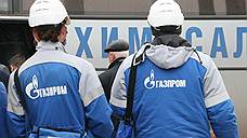«Газпром нефтехим Салават» планирует реорганизацию