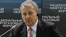 Топ-менеджмент «Башнефти» купил акции компании