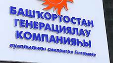 БГК получит от «Интер РАО» 19,4 млрд рублей на строительство Затонской ТЭЦ