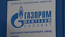 ГНС оштрафован на 100 тыс. рублей за несообщение о задымлении
